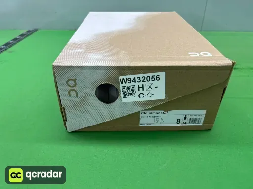 2号