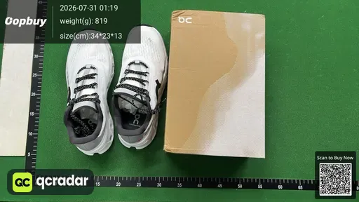 SKU 261435