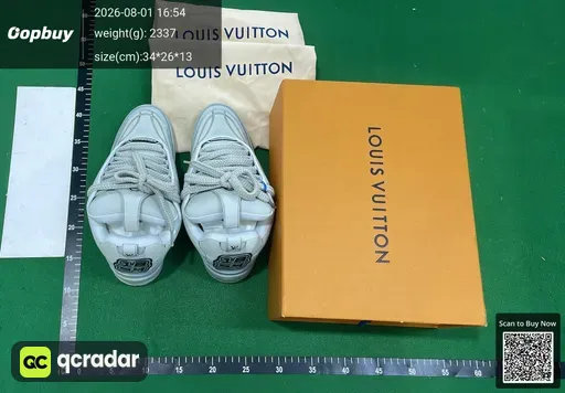 SKU 047599