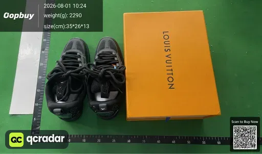 SKU 584984