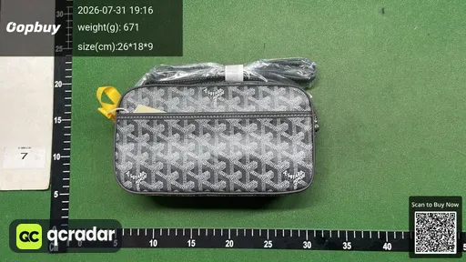 SKU 494987