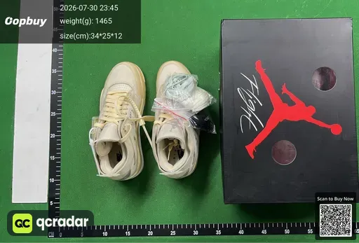 SKU 294704