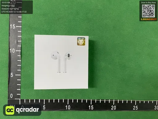 __qc_other__ d:2025-12-12