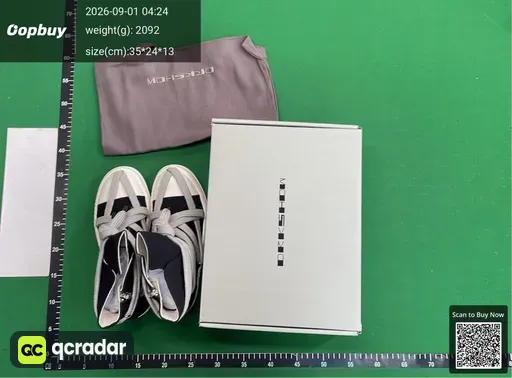 SKU 732310