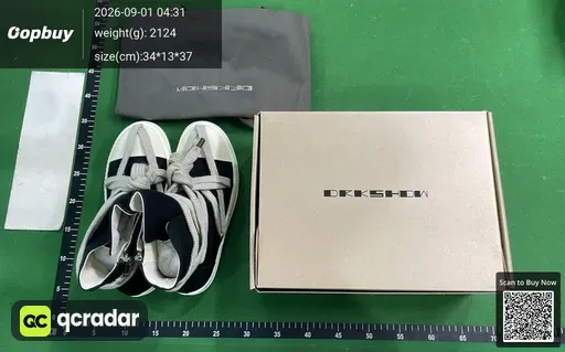 SKU 732312