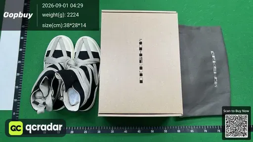 SKU 732308