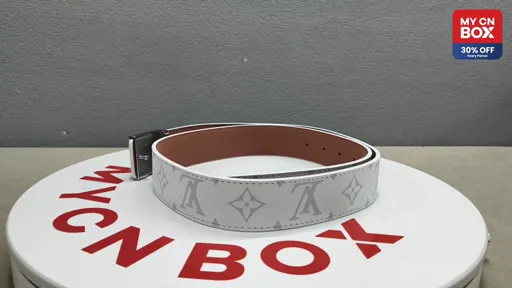 White Classic Monogram Silver Buckle
