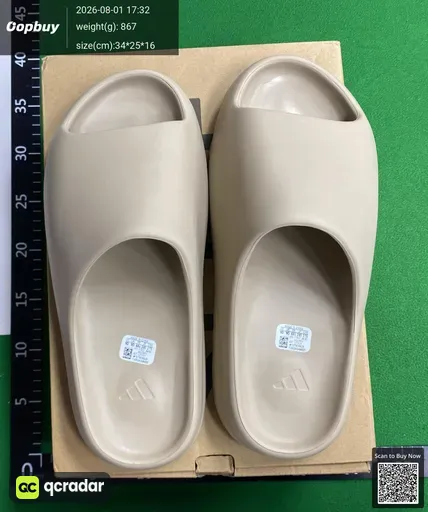 SKU 221560