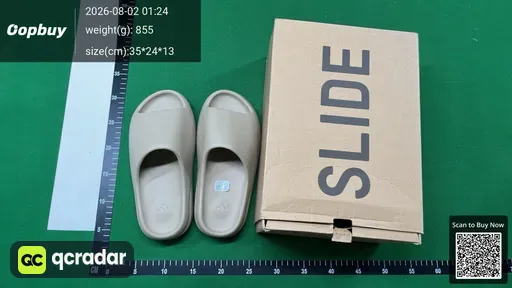 SKU 061555