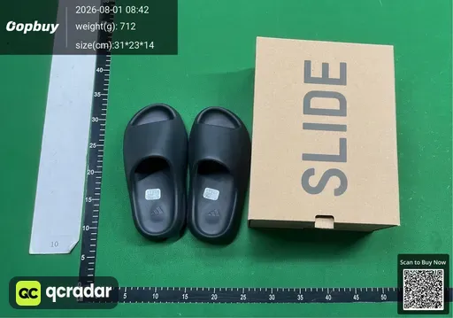 SKU 061595