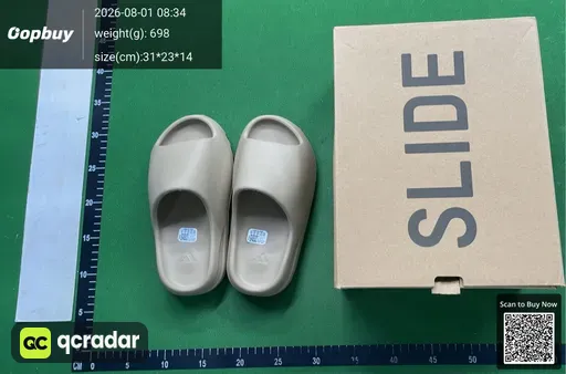 SKU 061547