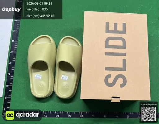 SKU 221506