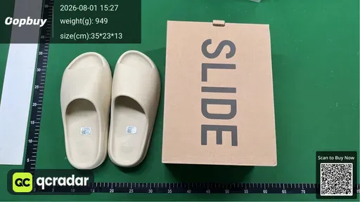 SKU 061425