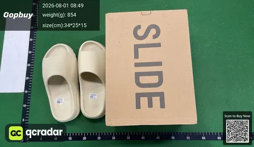 SKU 061411