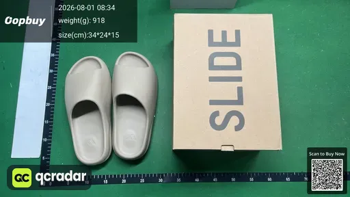 SKU 061567