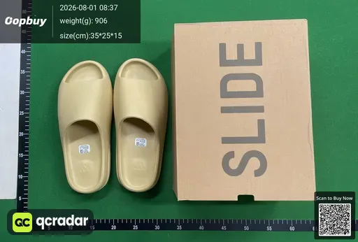 SKU 221420