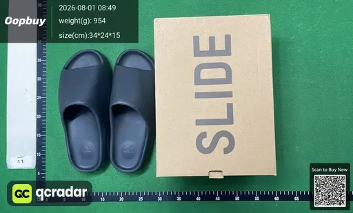 SKU 061617