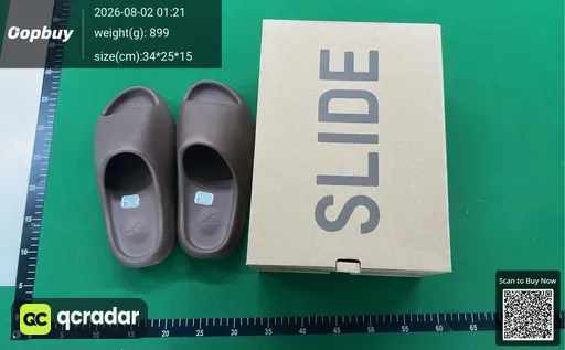 SKU 221700
