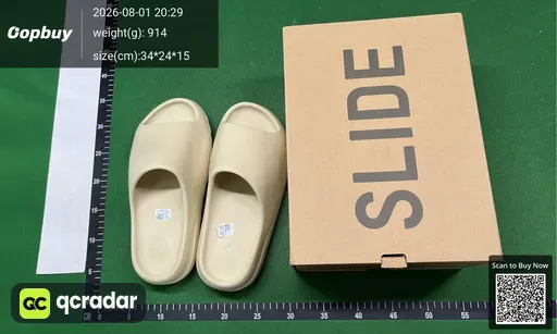 SKU 061421