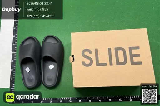 SKU 061605