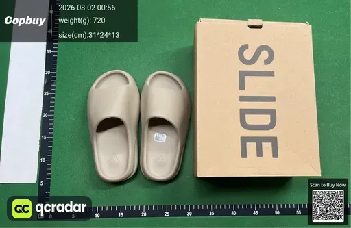 SKU 061549