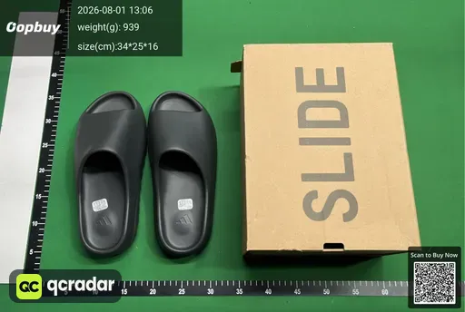 SKU 061615