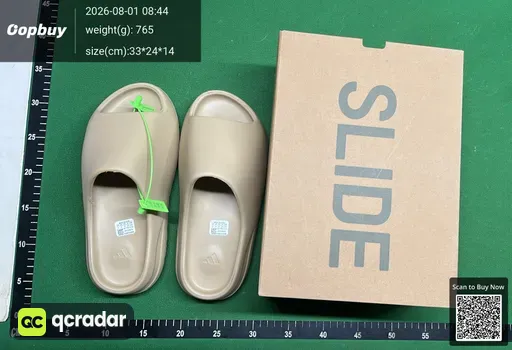 SKU 221556