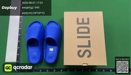 SKU 221616