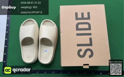 SKU 061417
