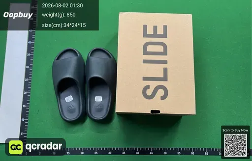 SKU 221746