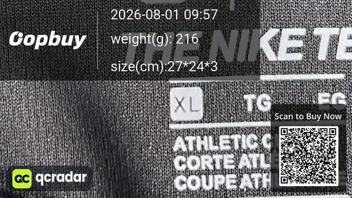 SKU 880782