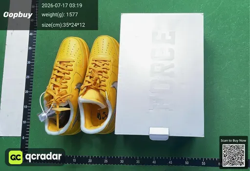 SKU 077330