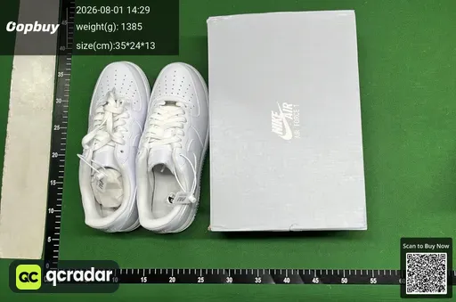 SKU 332951