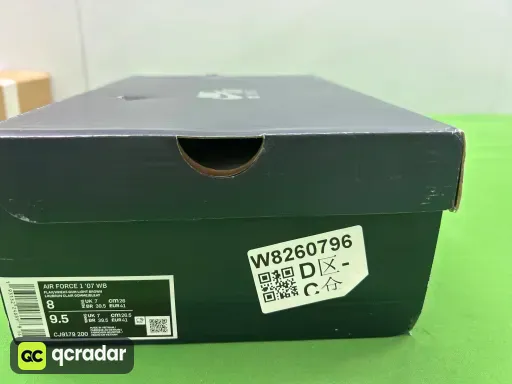 配色:CJ9179-200 小麦2.0