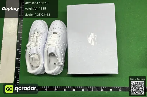 SKU 332951