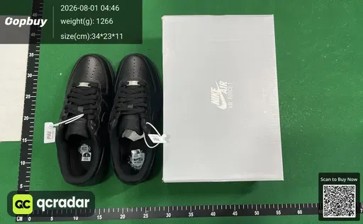 SKU 332981