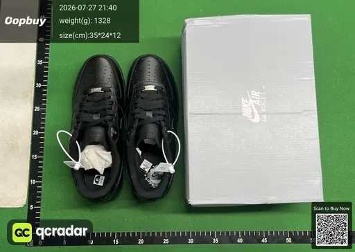 SKU 332985