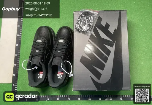 SKU 333087