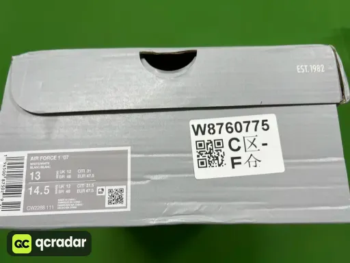 配色:CW2288-111 白色