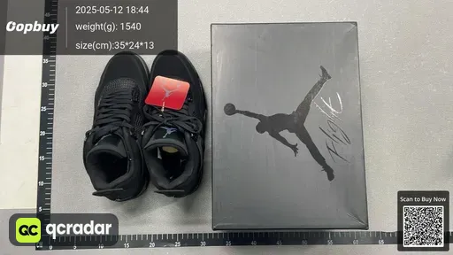 SKU 447538