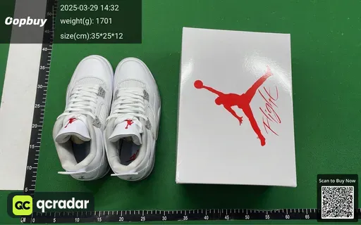 SKU 287869