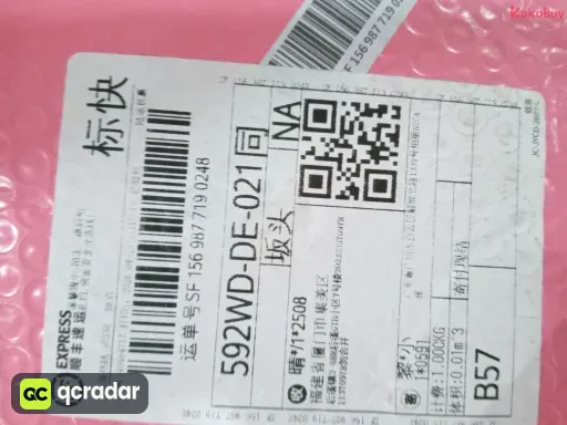 多种颜色可选:灰鸭