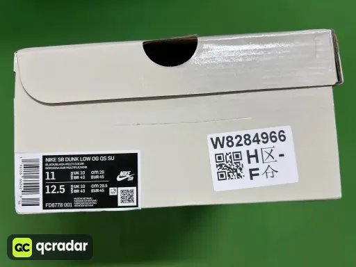 COLORWAYS:SUP黑彩 FD8778-001