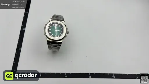 SKU 794057
