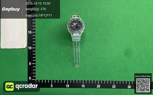 SKU 774431