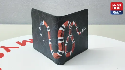Black Snake