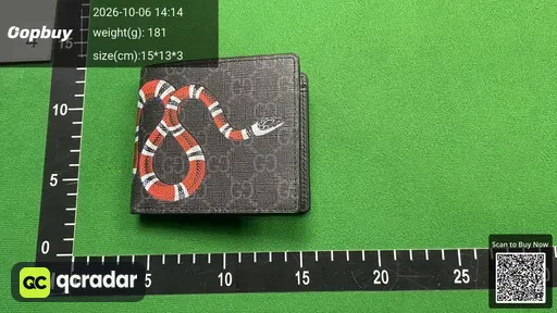SKU 150385
