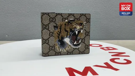 Brown Tiger