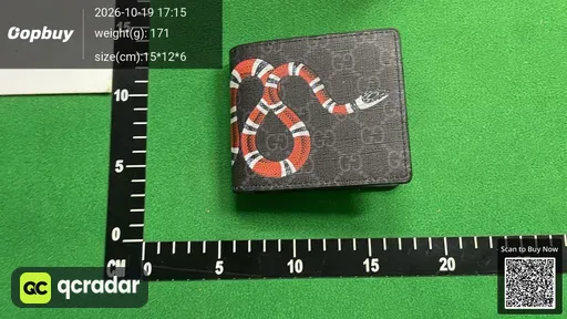 SKU 150385