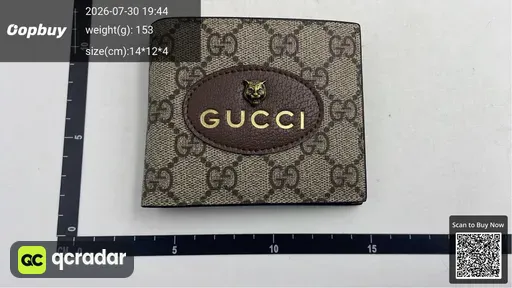 SKU 979310